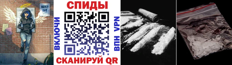 Amphetamine Premium  Назарово 