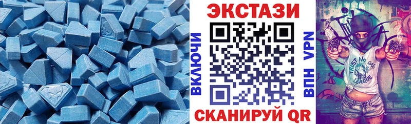 даркнет сайт  гидра ССЫЛКА  Экстази mix  Назарово 