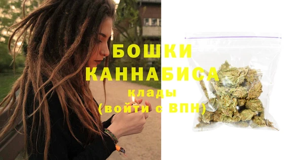 spice Балашиха