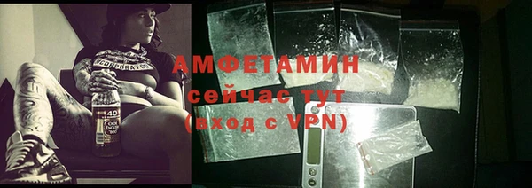 а пвп мука Краснотурьинск