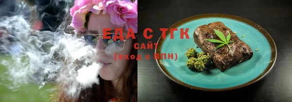 a pvp Костерёво