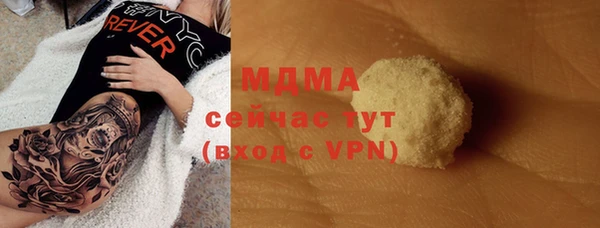 стаф Киров