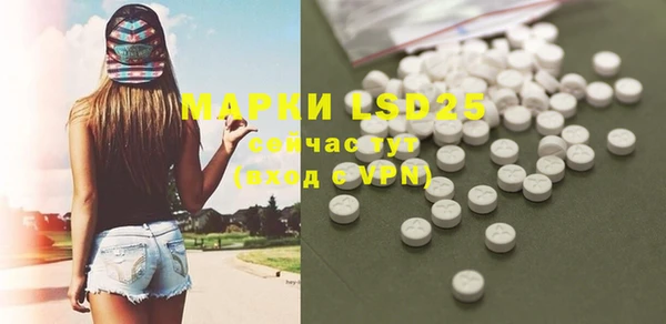 хмурый Красноперекопск
