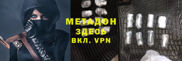 ПСИЛОЦИБИНОВЫЕ ГРИБЫ Краснослободск