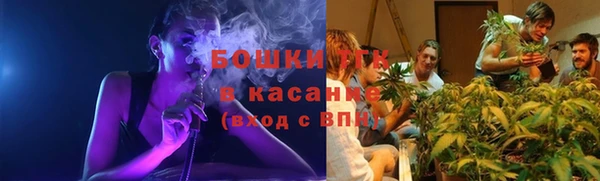 амфетамин Корсаков