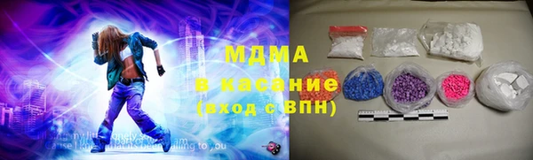 бошки Коряжма