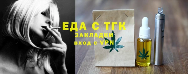 бошки Коряжма