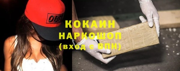 хмурый Красноперекопск