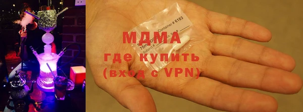 хмурый Красноперекопск