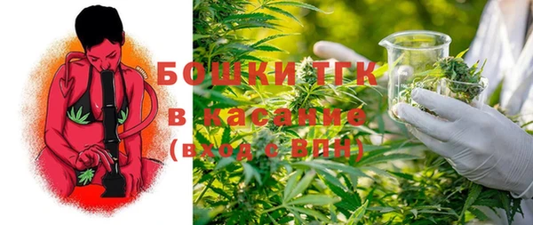 хмурый Красноперекопск