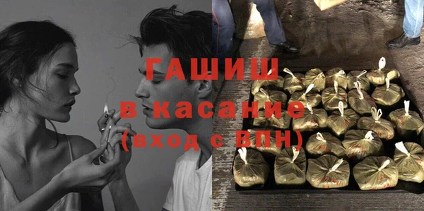 амфетамин Корсаков