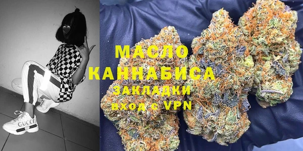 амфетамин Корсаков