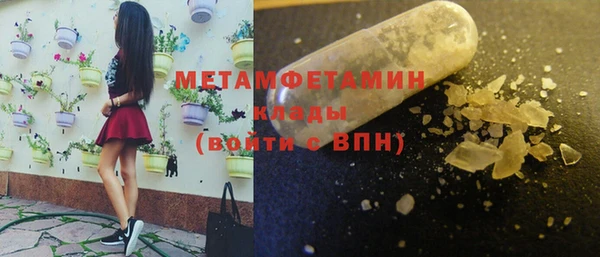 хмурый Красноперекопск