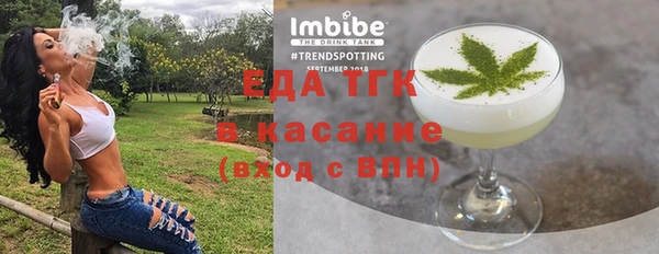 бошки Коряжма