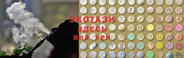 стаф Киров