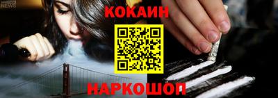 марихуана Коммунар