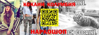 мяу мяу мука Конаково