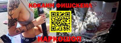 марихуана Коммунар