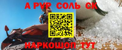 MDMA Premium VHQ Кудымкар
