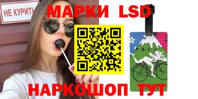 мяу мяу мука Конаково