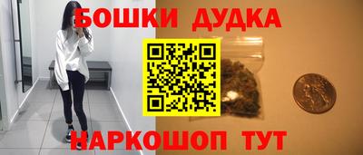 мяу мяу мука Конаково