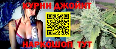 мяу мяу мука Конаково