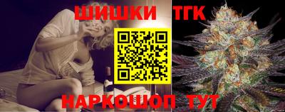 мяу мяу мука Конаково