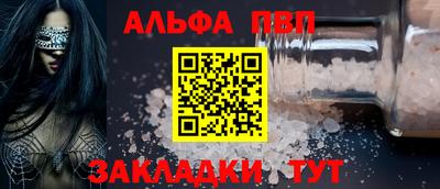 скорость mdpv Кузнецк