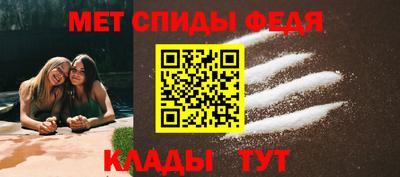 марихуана Коммунар