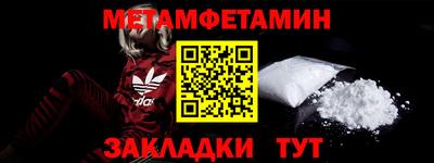 марихуана Коммунар