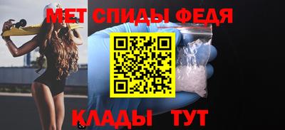 марихуана Коммунар
