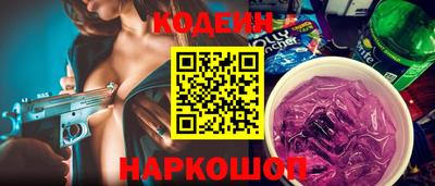 мяу мяу мука Конаково