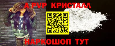 мяу мяу мука Конаково