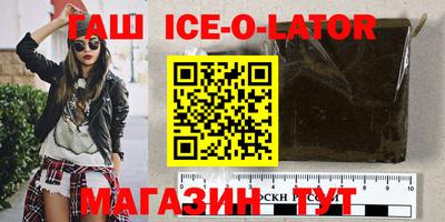мяу мяу мука Конаково
