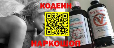 мефедрон VHQ Кудрово