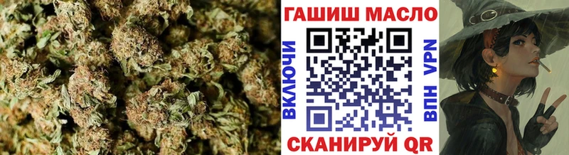 блэк спрут tor  Назарово  ТГК THC oil 