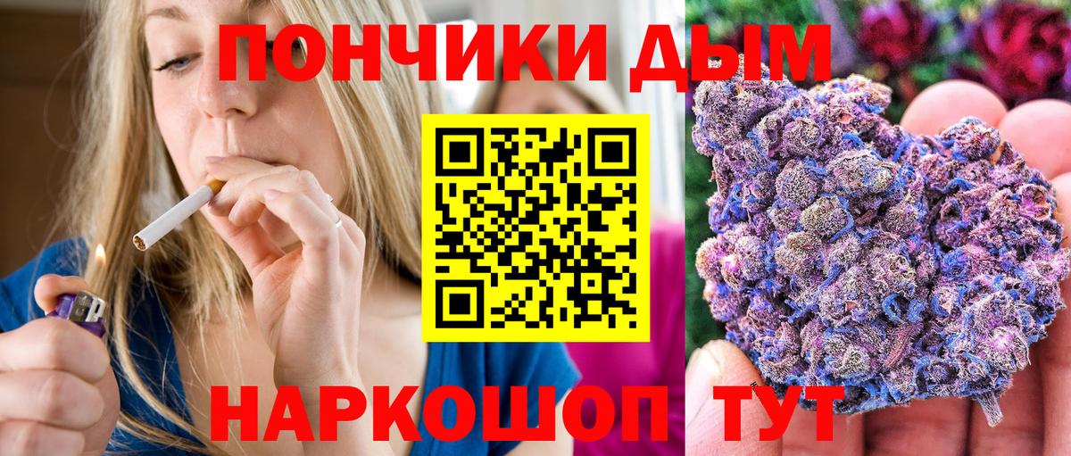 Лсд 25  ГАШ  Назарово  Мефедрон кристаллы  Вход с VPN  Где продают наркотики?  ЭКСТАЗИ  Канабис 